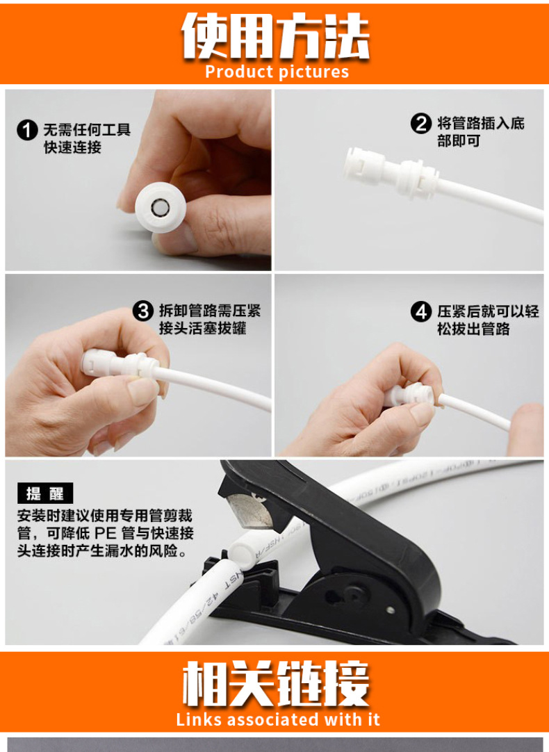 详情页_03.jpg