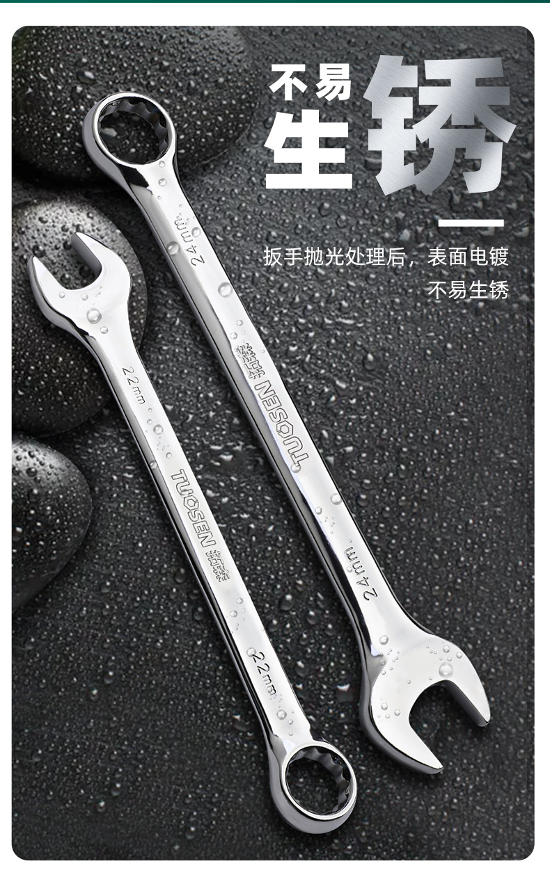 详情_04.jpg