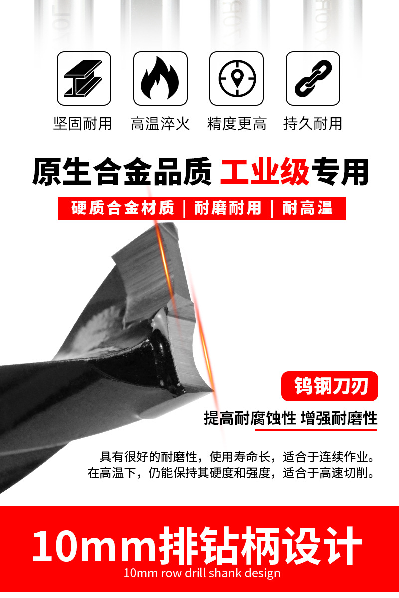 详情页_02.jpg