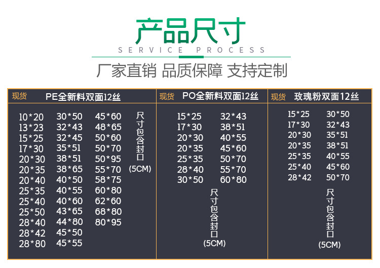 详情页-恢复的_04.jpg