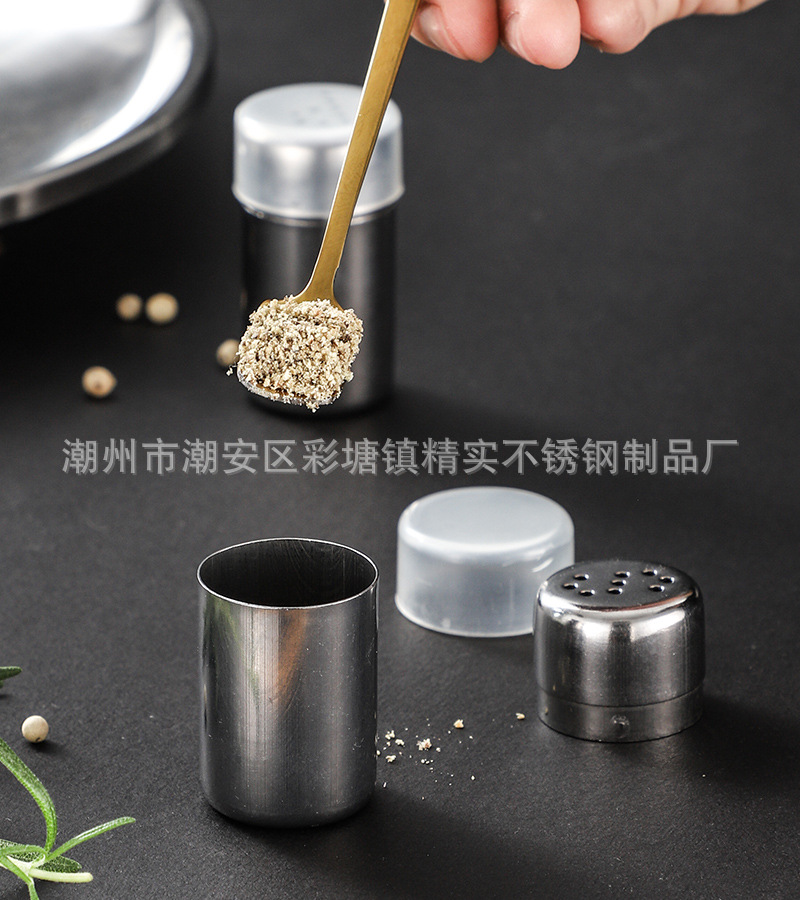 CJ-SS-TWP迷你调味瓶21.jpg