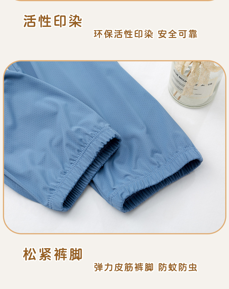 detailPic6