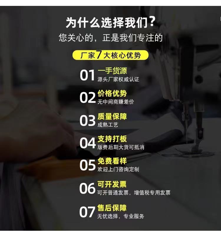 微信图片_20250208015109