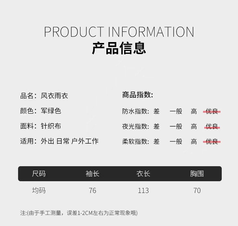 03f7149d21902a810ec85731f11fd0