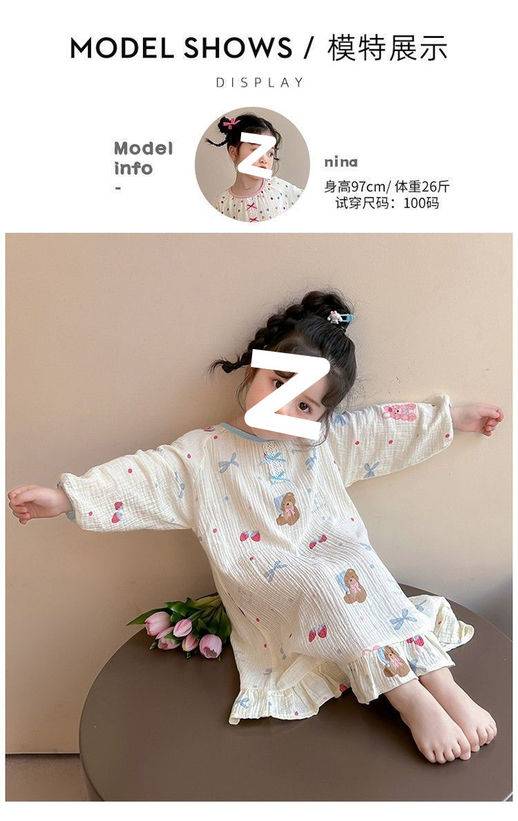 43fec25f-1918-47a8-b454-f2f9c63cc5a6.jpe