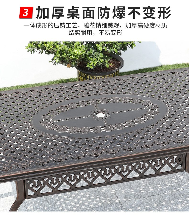 详情改_13.jpg