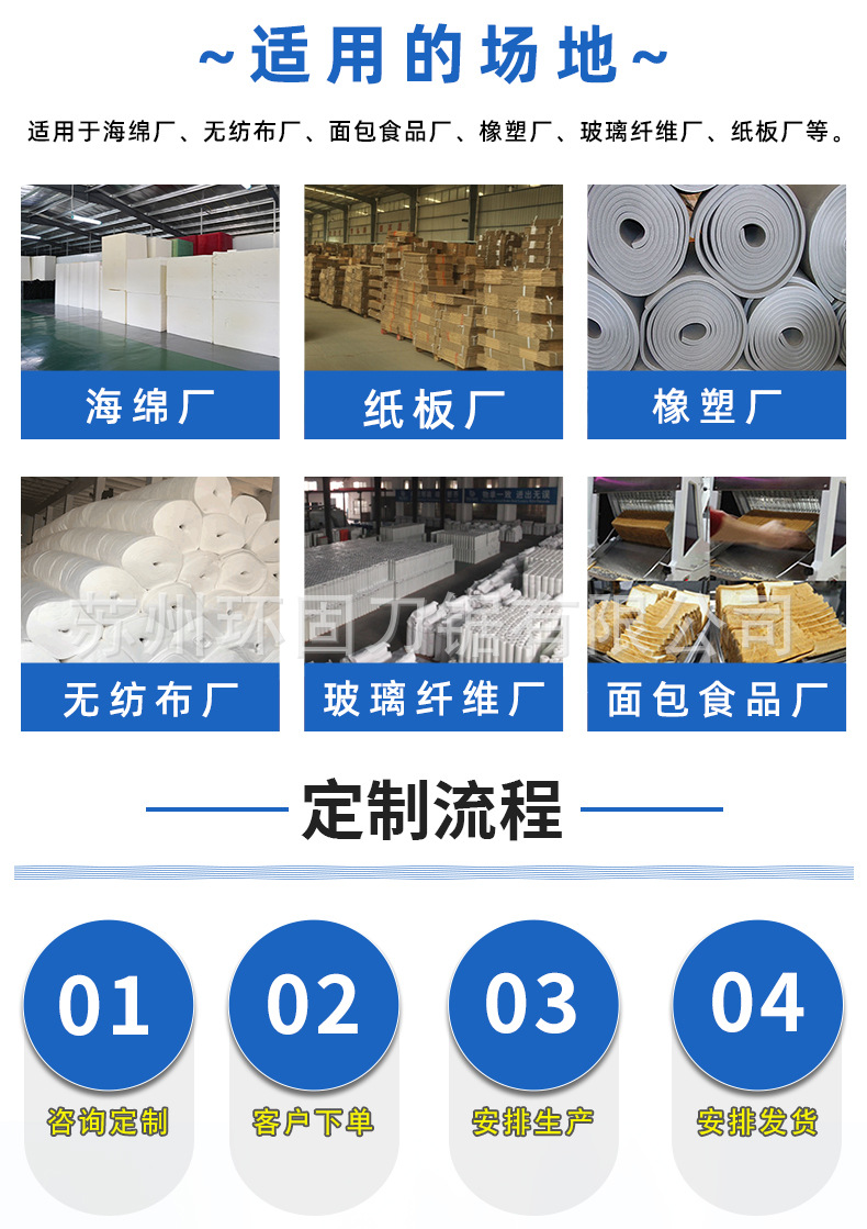 详情页-拷贝_07.jpg