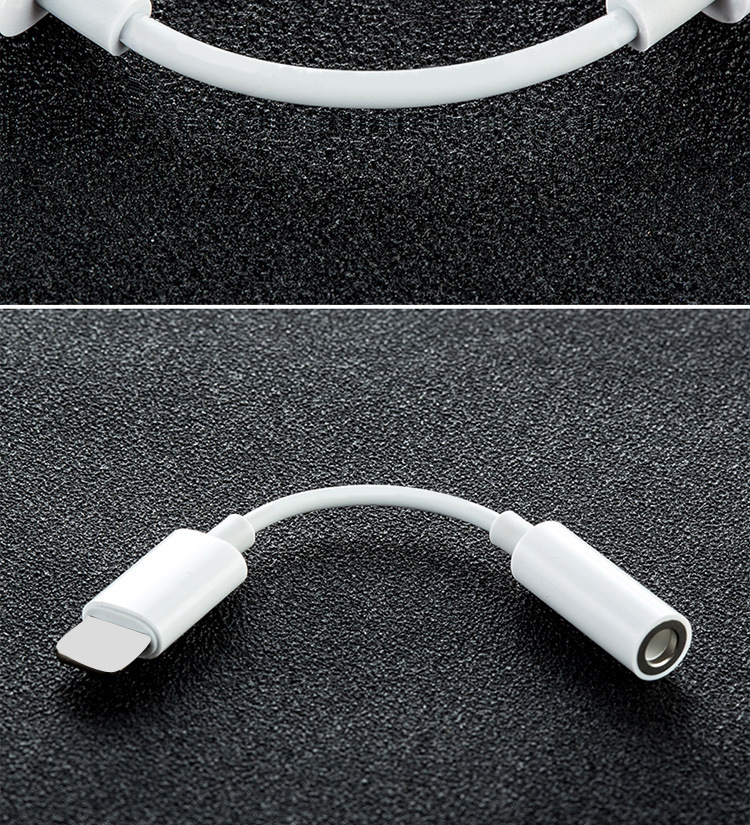 苹果手机耳机转接线