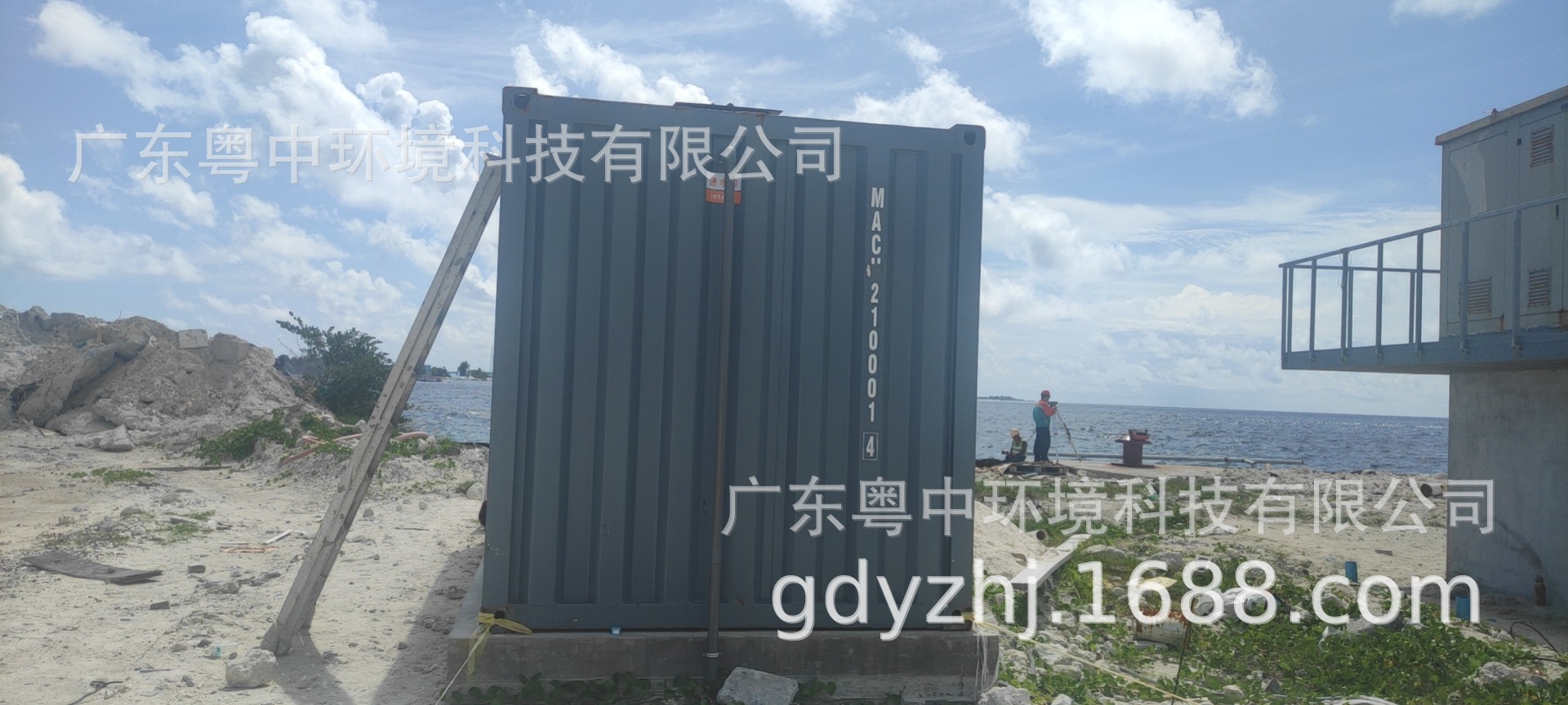 外贸一体化污水处理环保设备 废水处理一体机 出口集装箱污水设备
