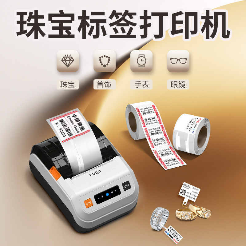 8173f331-b781-49a6-9317-5aebb93dd247.jpe