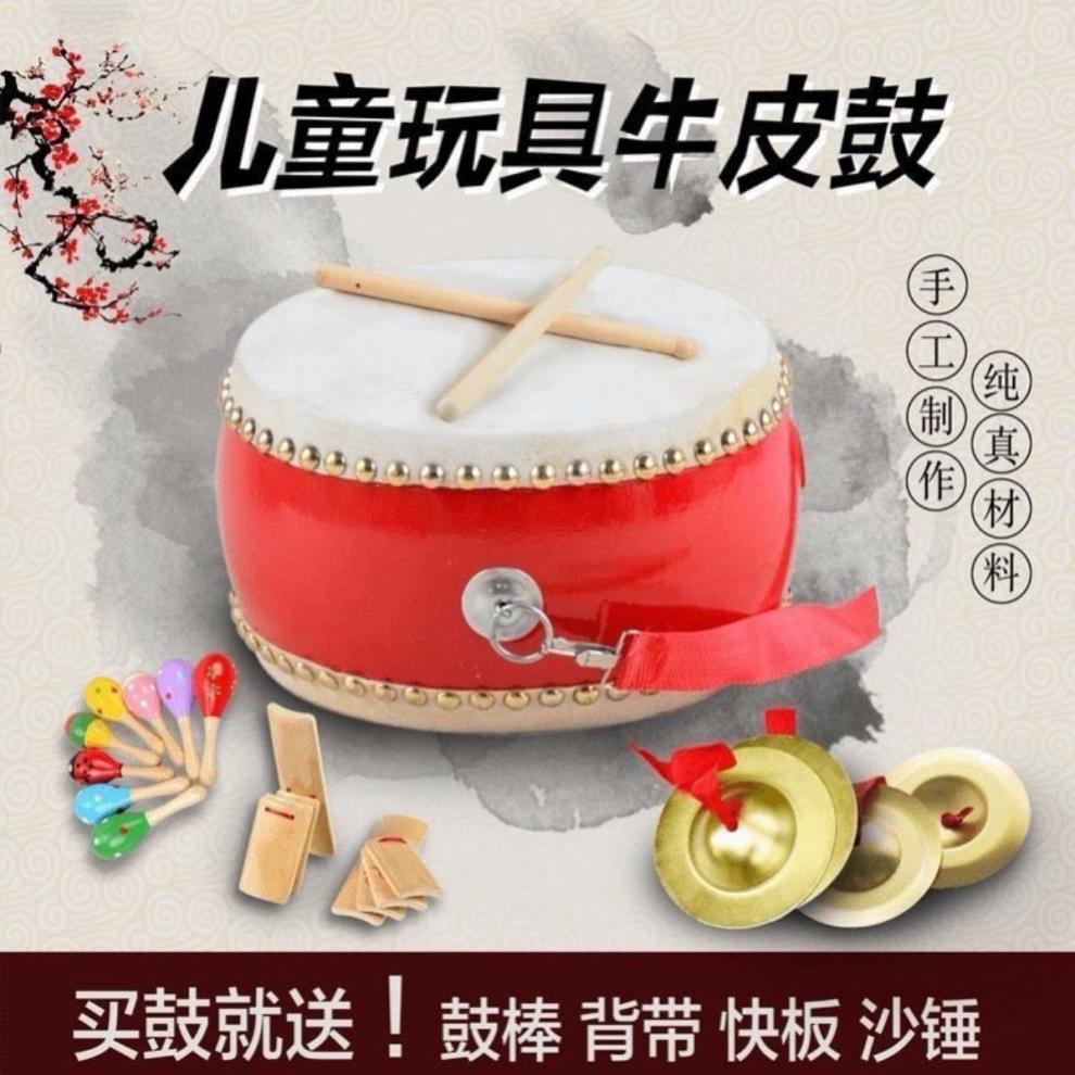 ce8f3061-3c15-4322-b595-37e56439b7f9.jpe