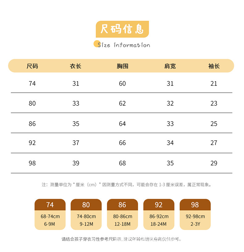 63S605详情_05.jpg?x-oss-process=image/format,png