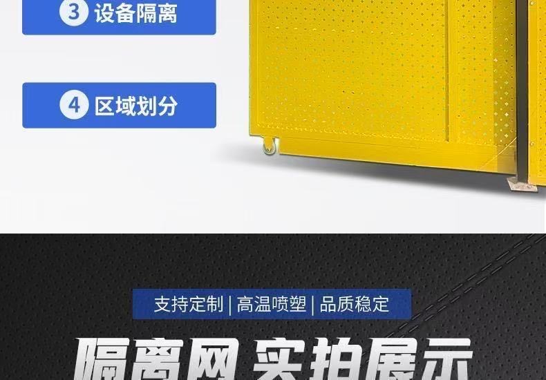 微信图片_2025-04-23_163537_909