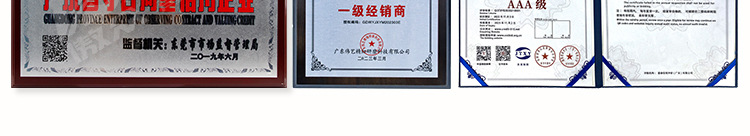 金字塔海绵砂 (12).jpg