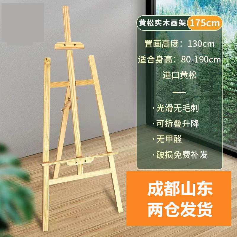 59d672e8-cde1-4542-9b9b-4a44d011bdf1.jpe