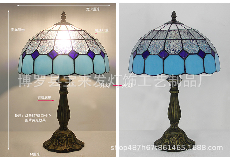 30厘米钻石海洋蓝03.jpg