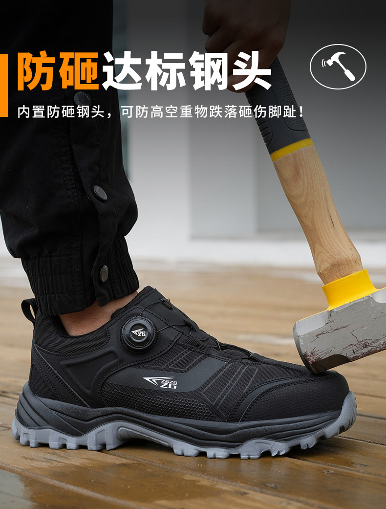 921中文详情2_07.jpg