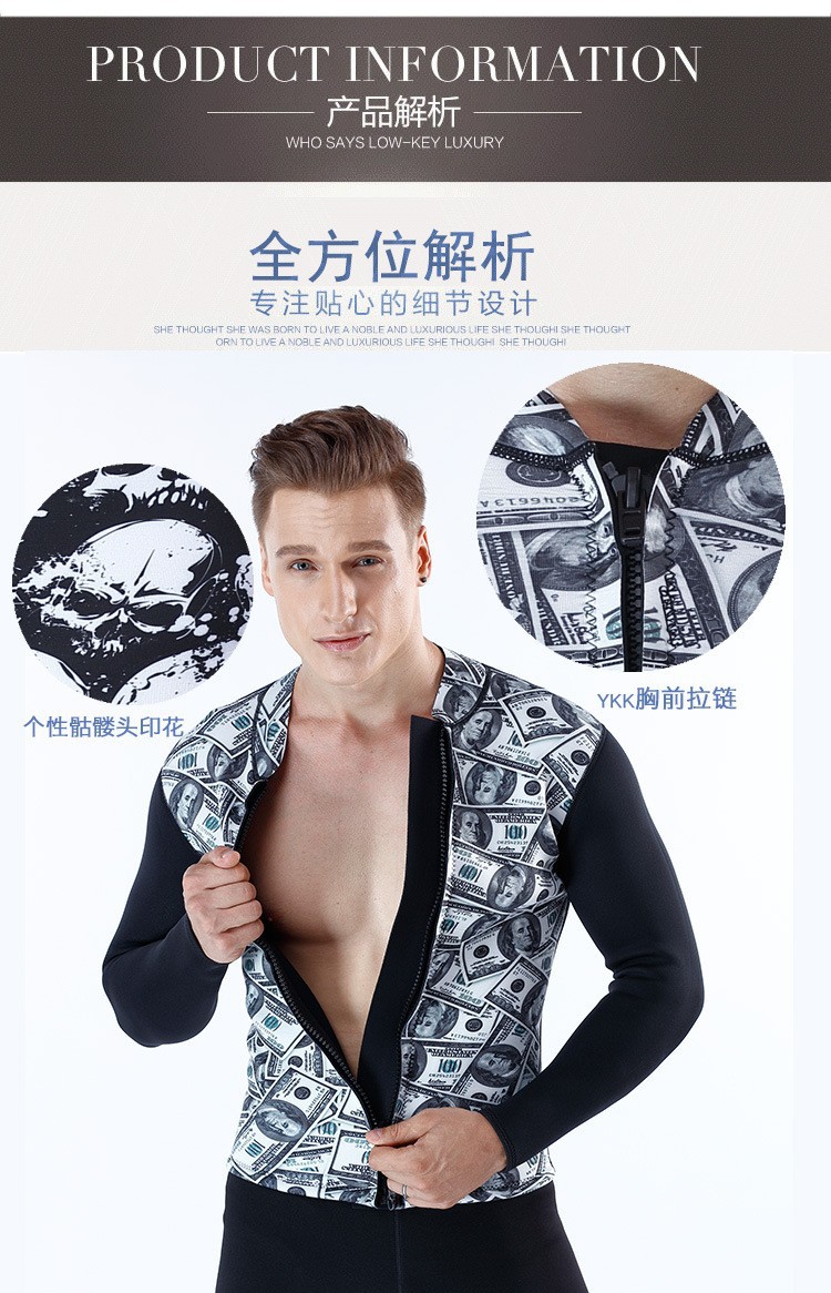 11288504540_852193825