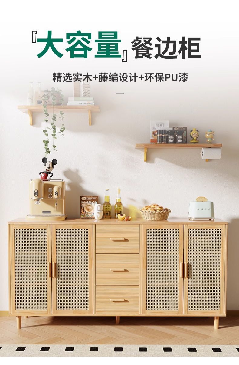 1396a61c-6f3d-4127-9255-f9e94387b377.jpe