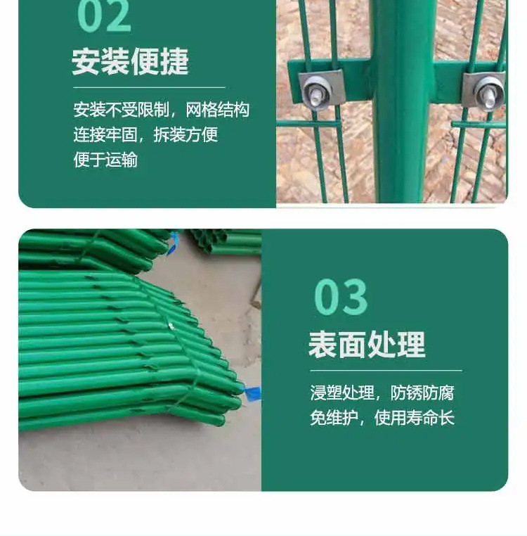 未标题-1_09.jpg