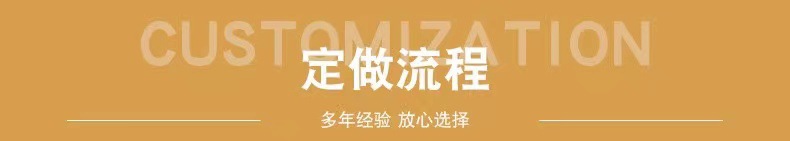 微信图片_20231106132910