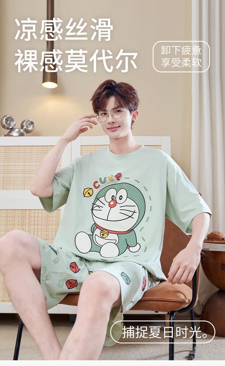 YJH_一键复制_20260328163109