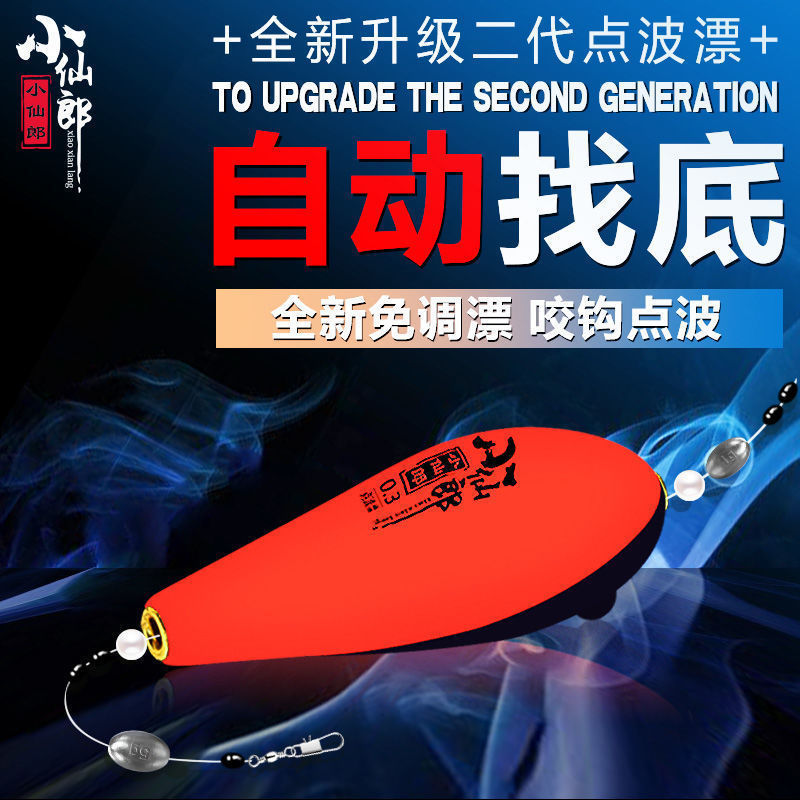 df746279-3064-4908-a6f2-7de4abc3ccee.jpe