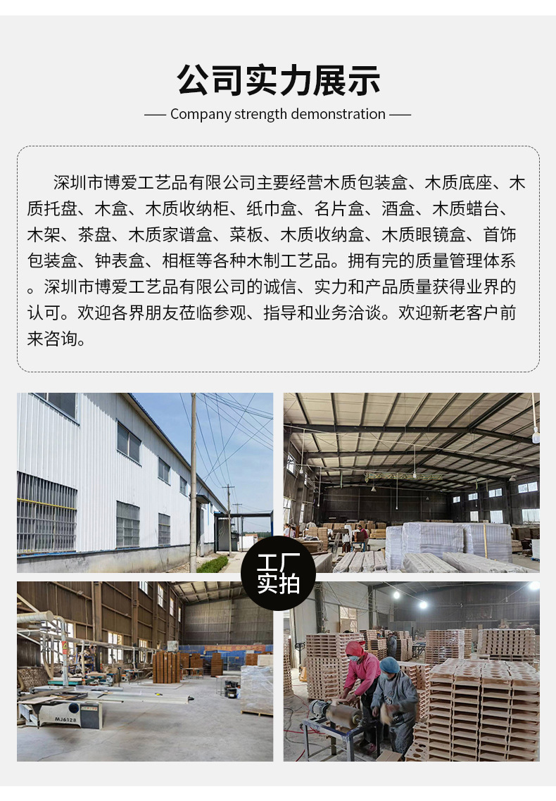 未标题-1_12.jpg
