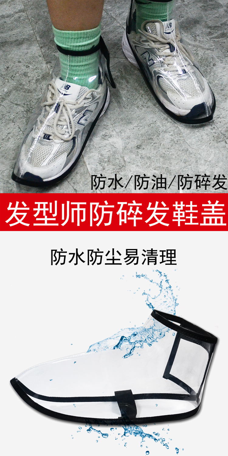 详情1.jpg