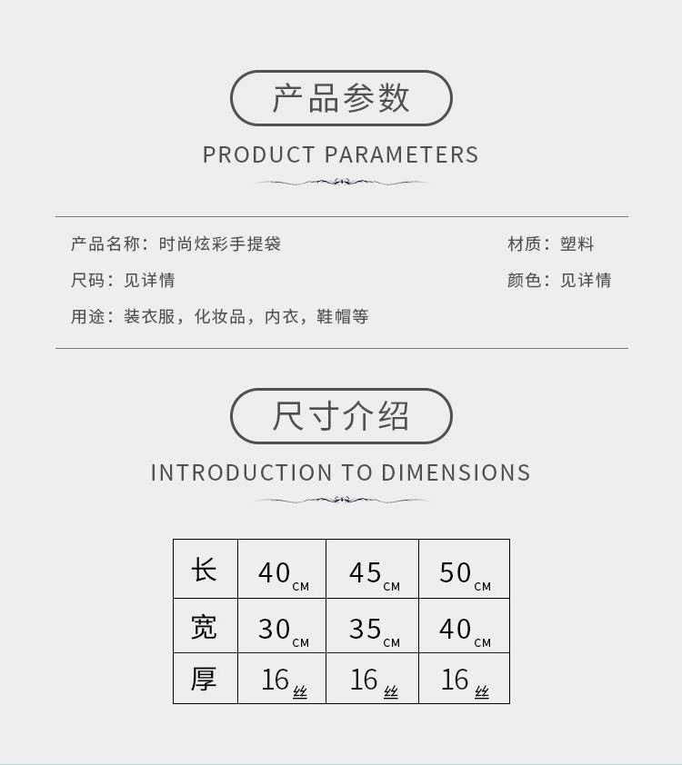 钰磊修改