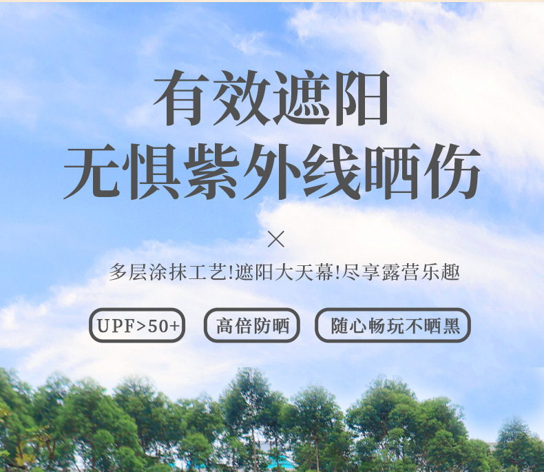 8aa6d03c-32e9-4db1-9745-16da9f6a4058.jpe