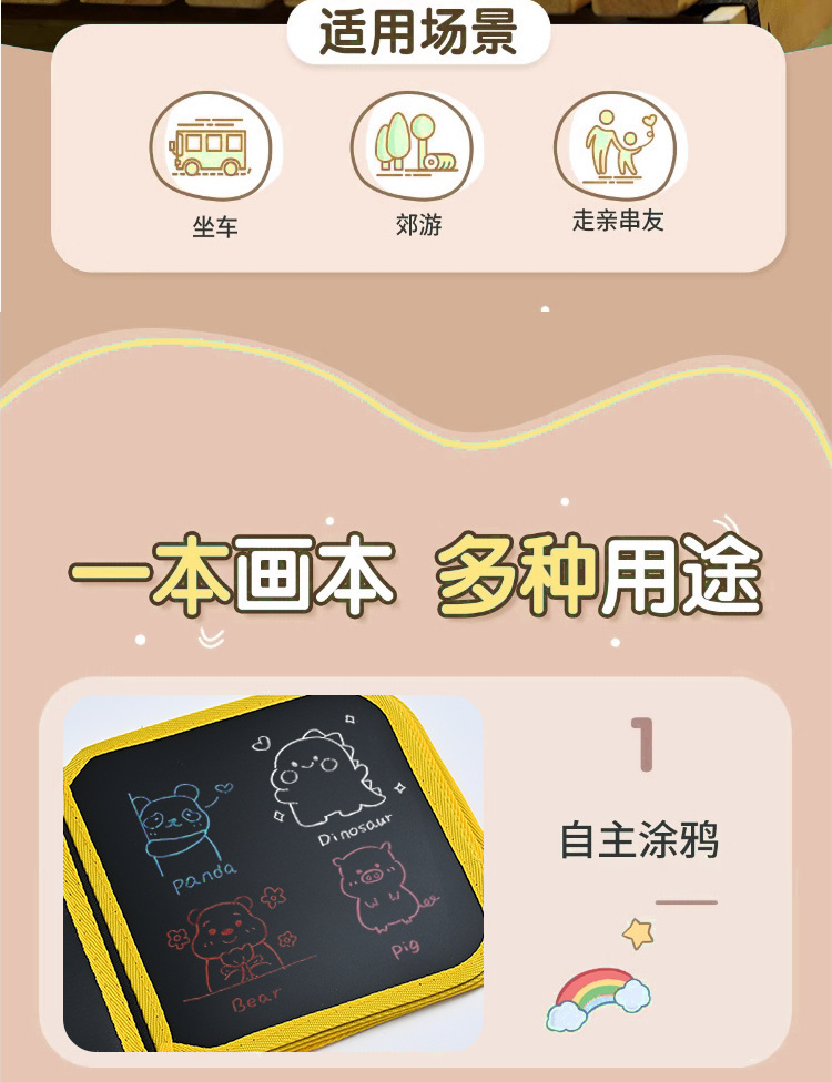 详情图片_06.jpg