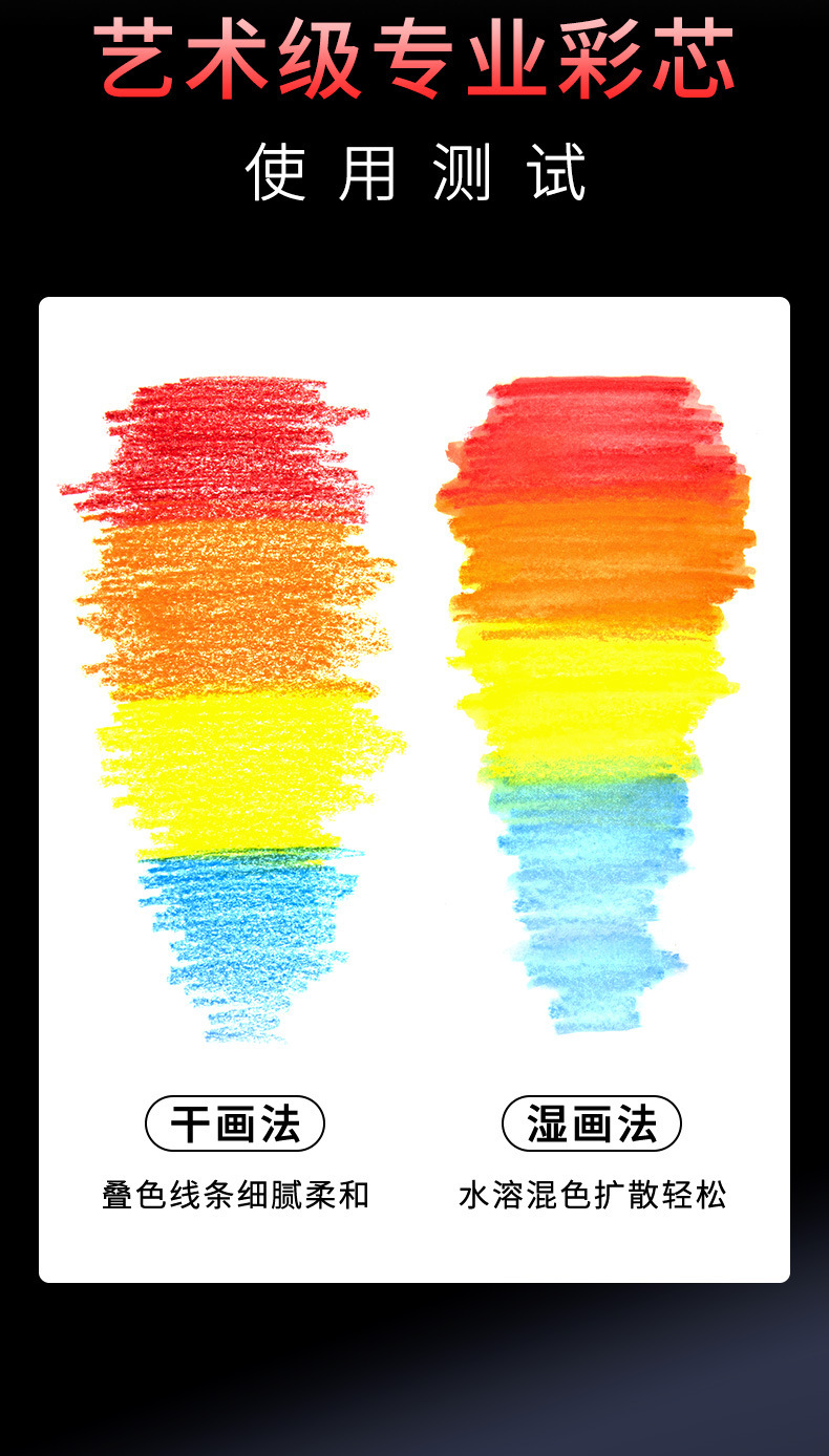 详情-15