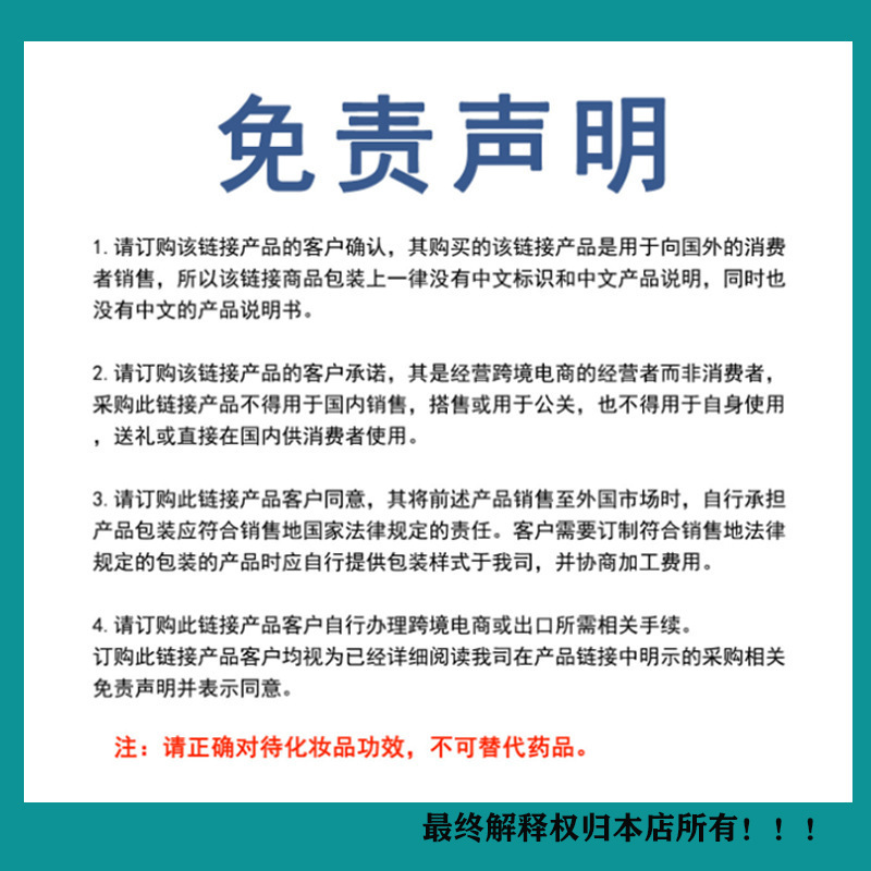 未标题2-1.jpg