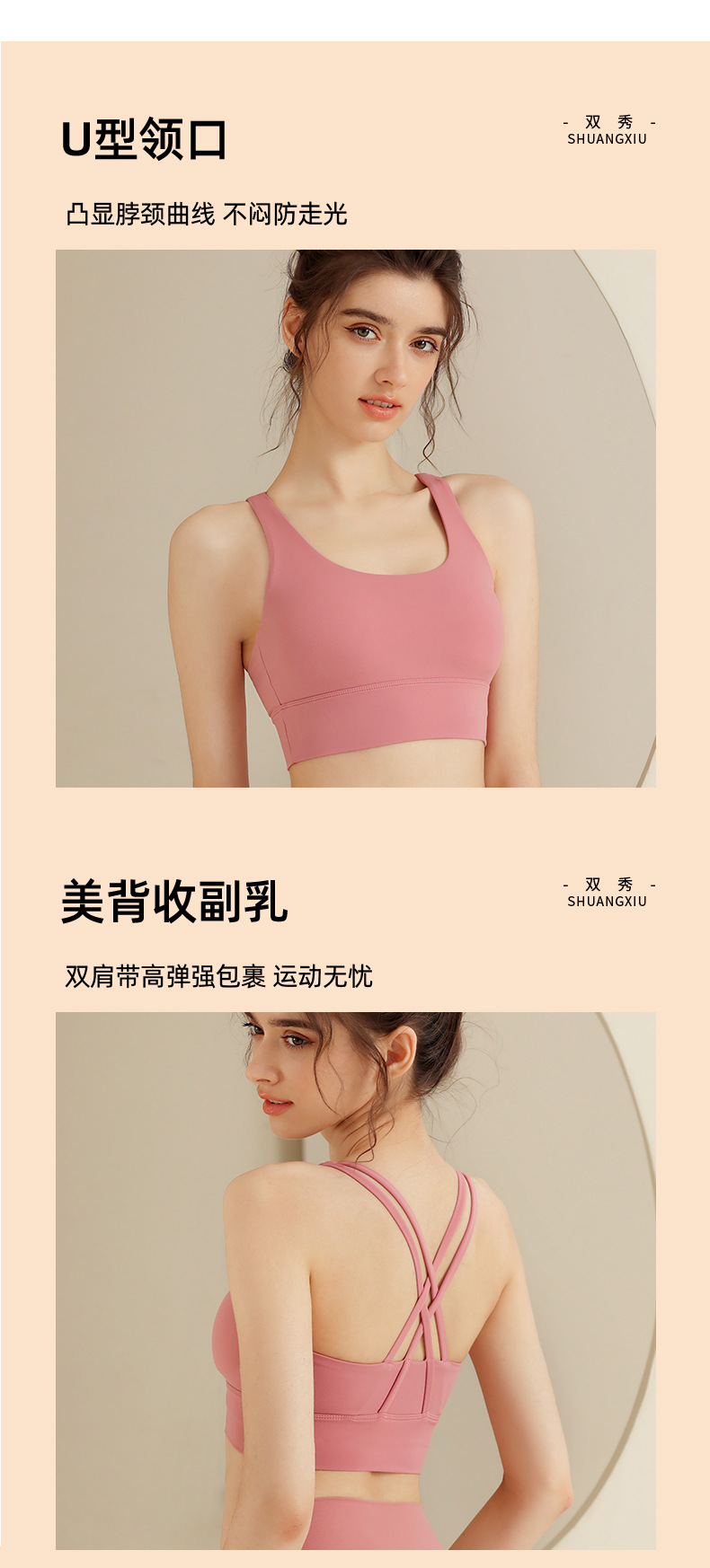 详情页_04.jpg