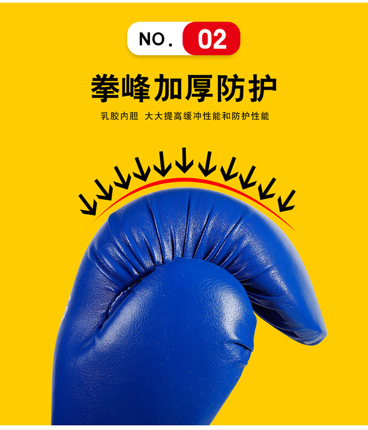 详情7.jpg