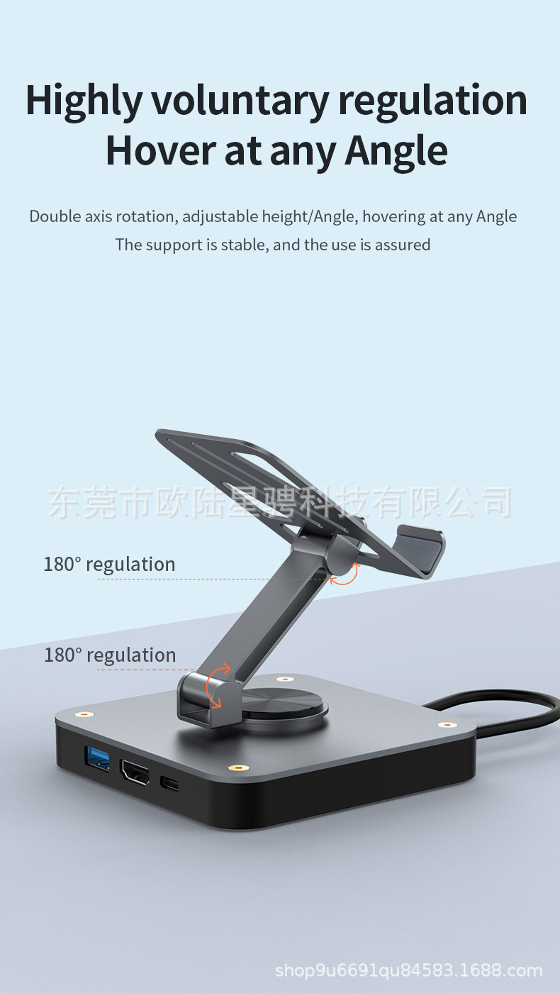 详情5.jpg