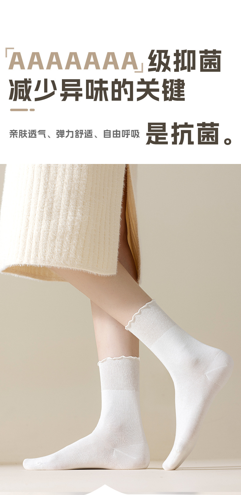 瑞欣详情psd-拷贝_08.jpg