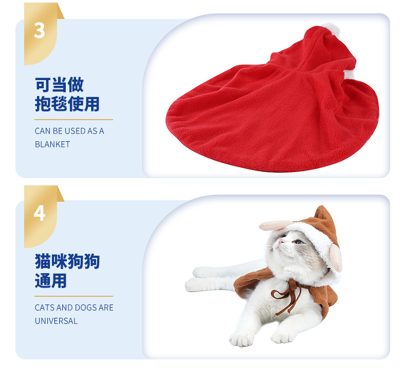 详情5_09