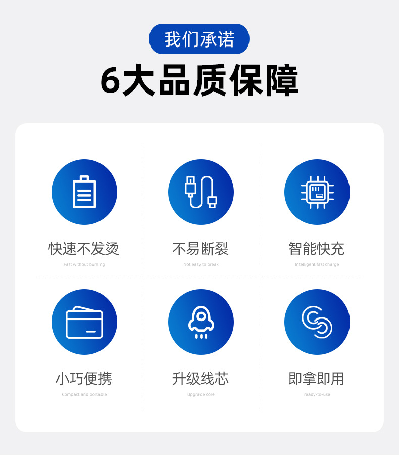 时伟电子---详情页_03.jpg