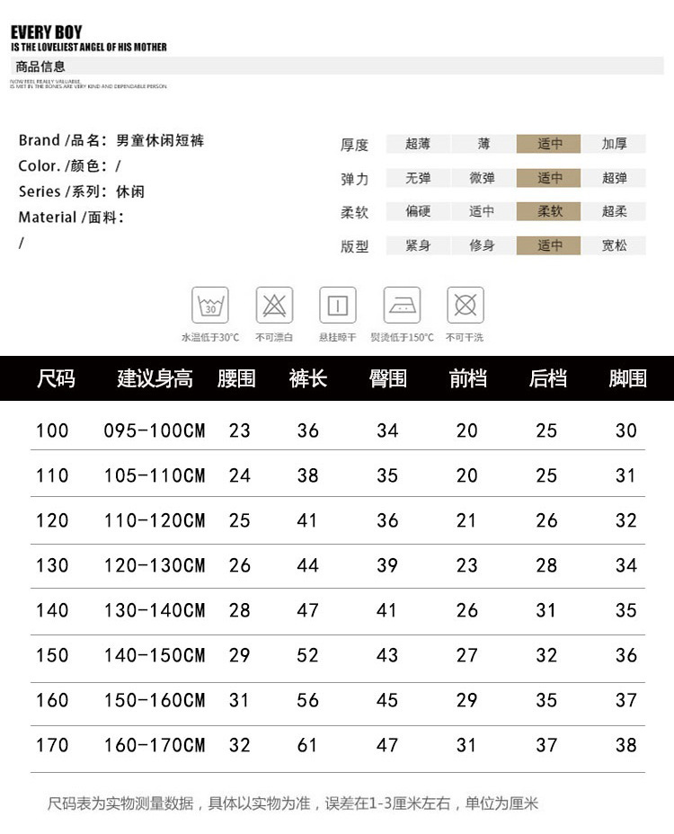 15款详情_05.jpg