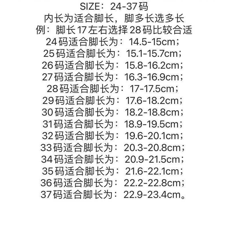chima1.jpg?x-oss-process=image/format,png