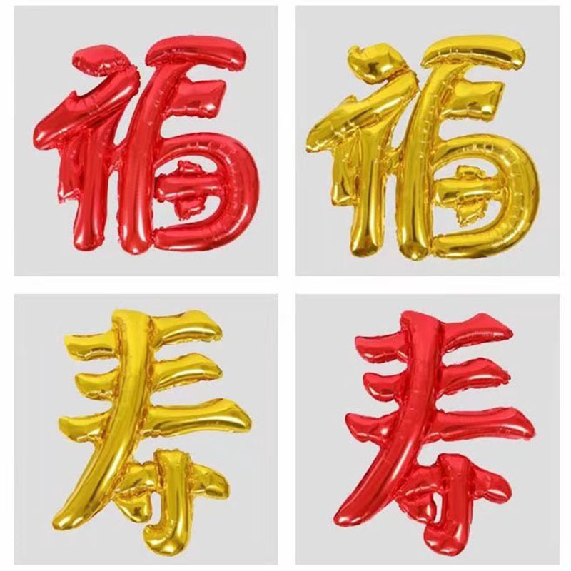334