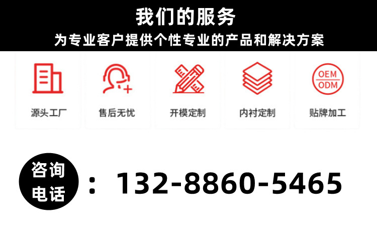 注塑箱详情一.jpg