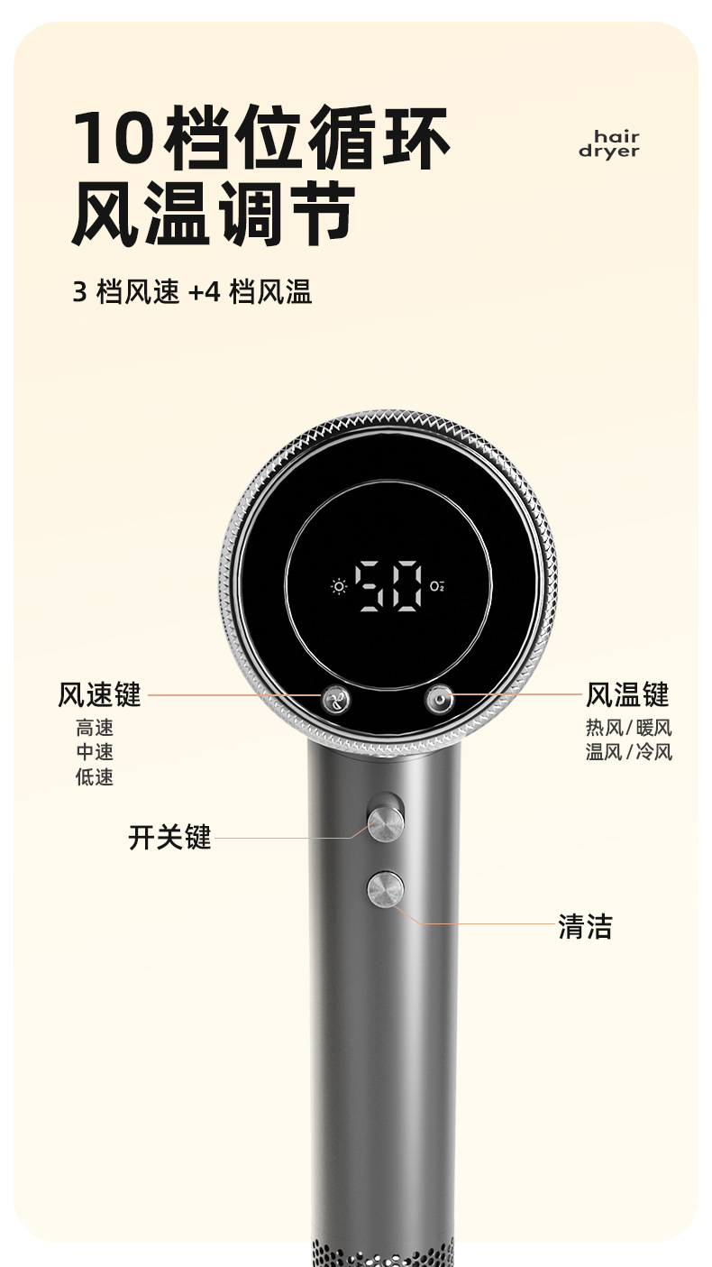 F25详情设计_11.jpg