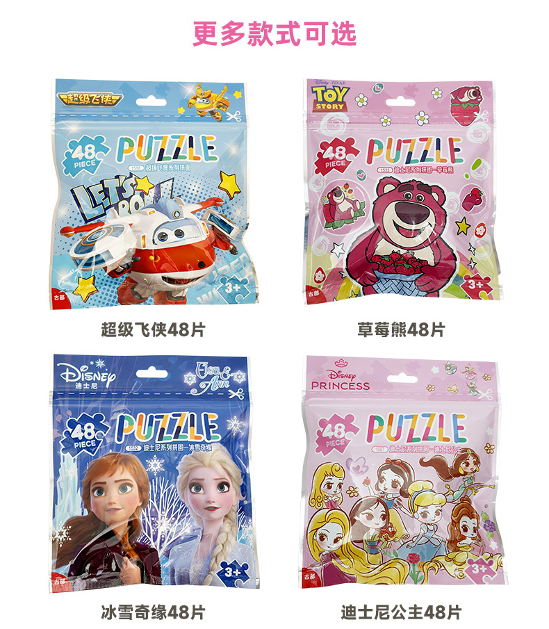 铝箔袋详情页(女)_12.jpg