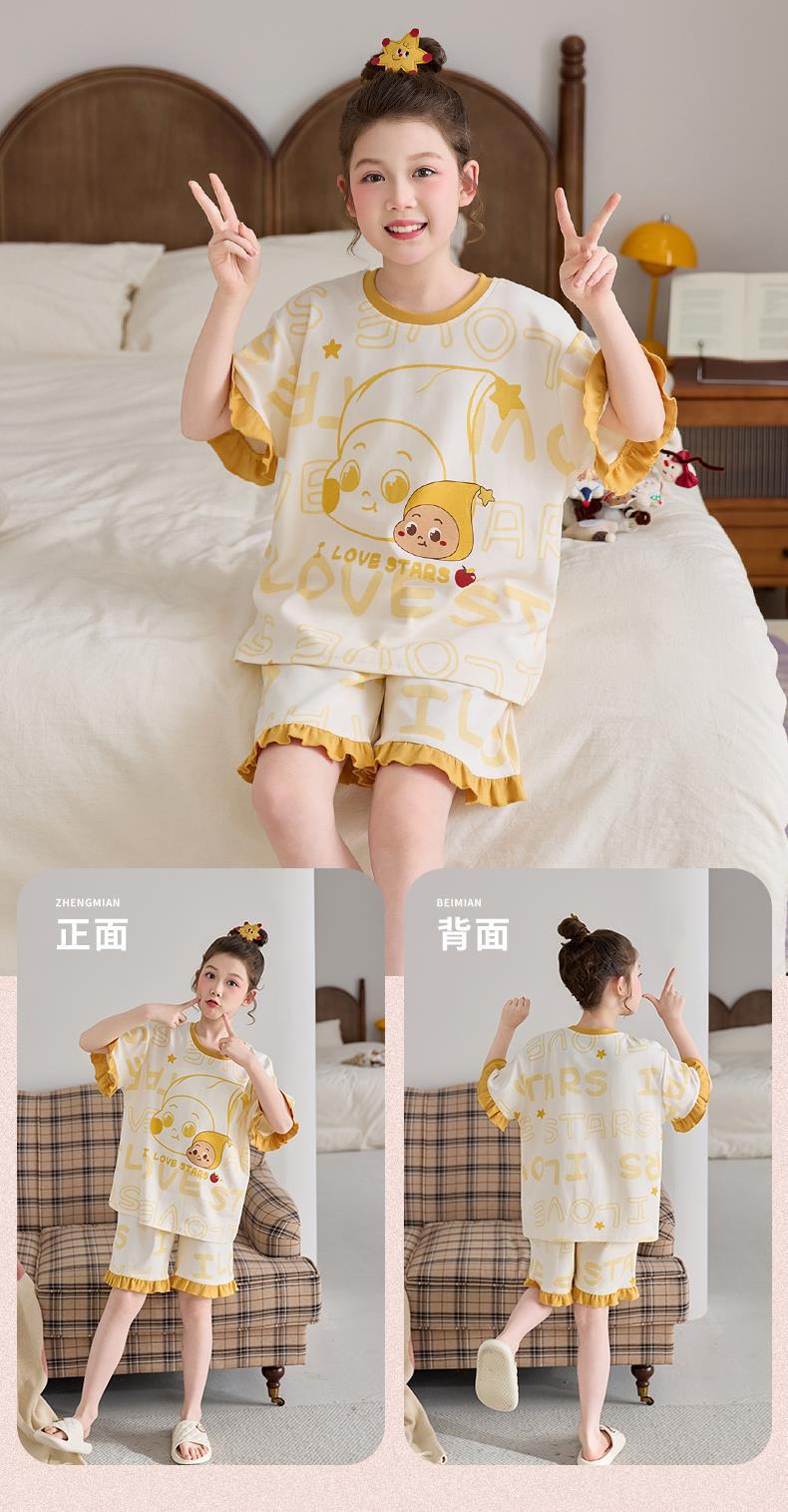 YJH_一键复制_20260406164627