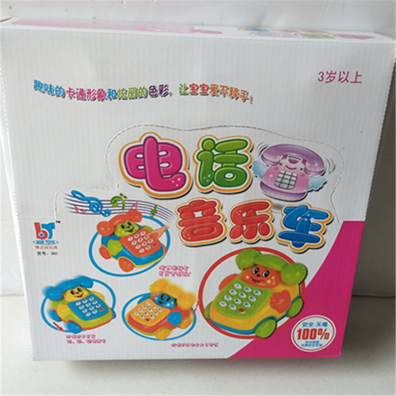 IMG_20180306_133836_副本