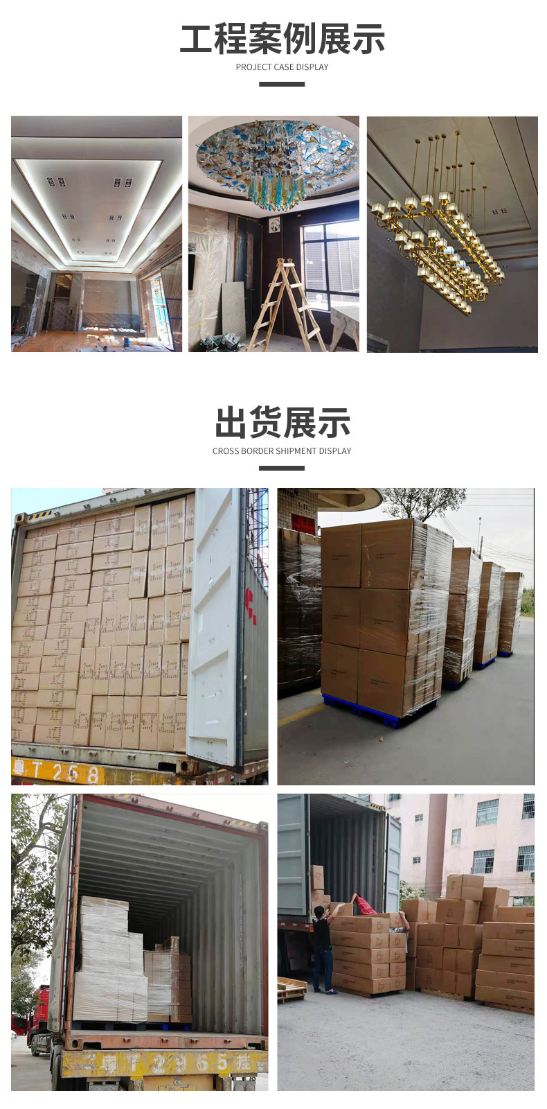 详情页改版_17.jpg