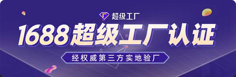 详情页--双保险电工安全腰带_01.jpg